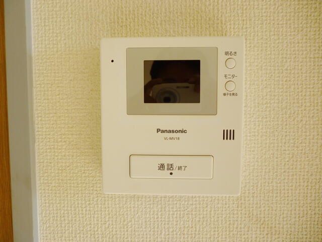 1LDK Pet-Friendly Sapporo Apartment Near Kanjo-dori Higashi Station - Thumbnail 3
