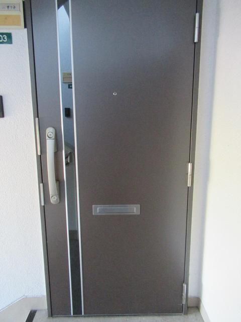 3DK Apartment for Sale in Fukuyama City, Hiroshima - Thumbnail 3