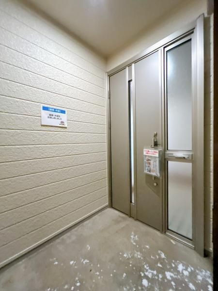 Renovated 4LDK House for Sale in Wakkanai, Hokkaido - Thumbnail 4