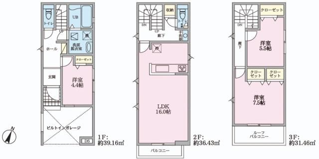 New 3LDK House for Sale in Sagamihara, Kanagawa - Thumbnail 2