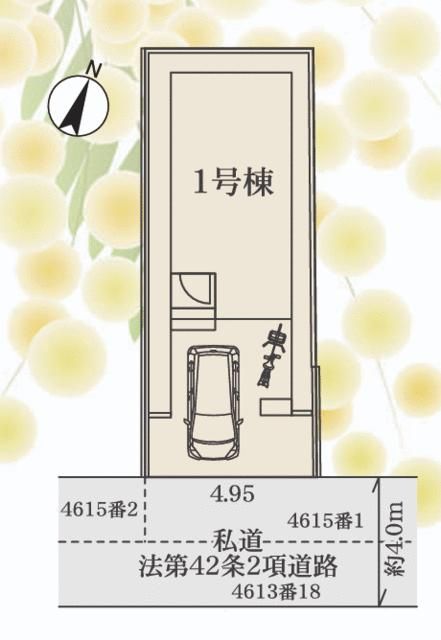 New 3LDK House for Sale in Sagamihara, Kanagawa - Thumbnail 3