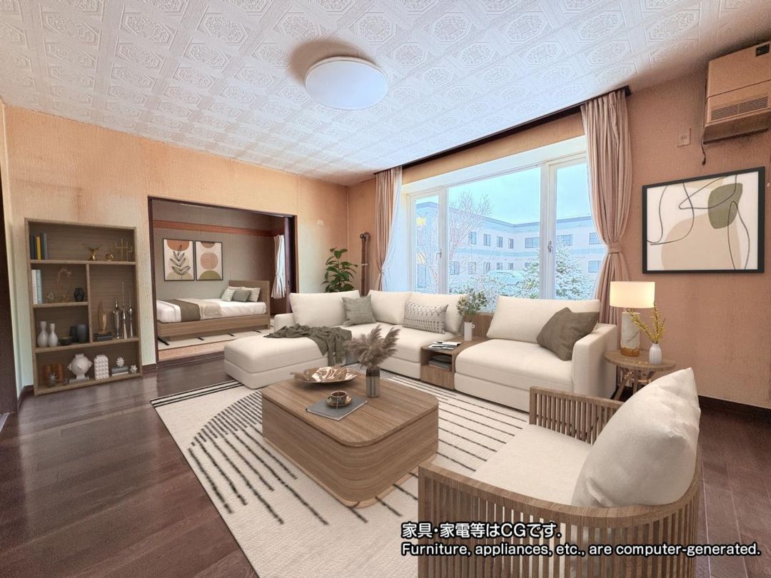 4LDK Detached House for Sale in Sapporo's Kita-ku - Thumbnail 4