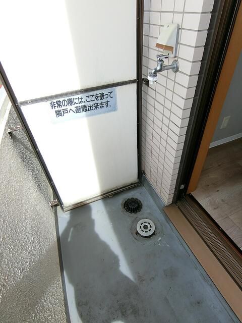 1K Investment Apartment for Sale in Suginami, Tokyo - Thumbnail 4