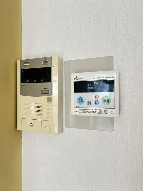 One-Room Apartment for Sale in Hamamatsu Central Ward - Thumbnail 3