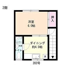 Renovated 1DK Townhouse for Rent in Osaka Nishiyodogawa - Thumbnail 3