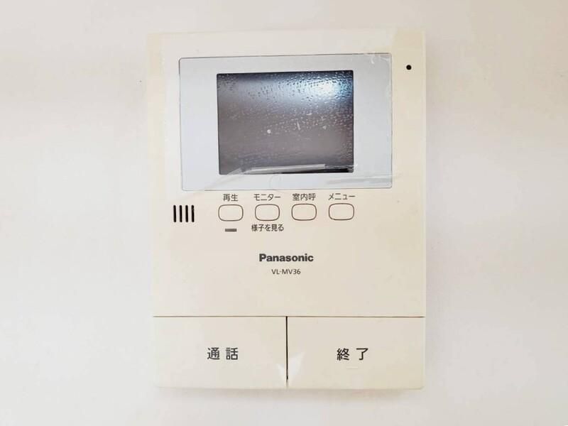 1R Apartment for Sale in Kochi City, 1 Min to Station - Thumbnail 3