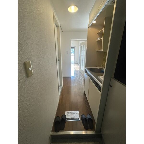 1K Apartment for Rent in Suizenji, Kumamoto City - Thumbnail 3