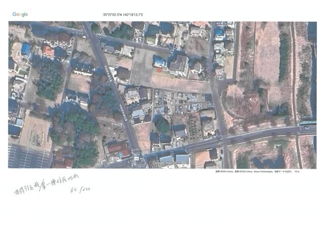 Residential Land Plot in Mobara, Chiba | 143.27 sqm Vacant Lot - Thumbnail 2