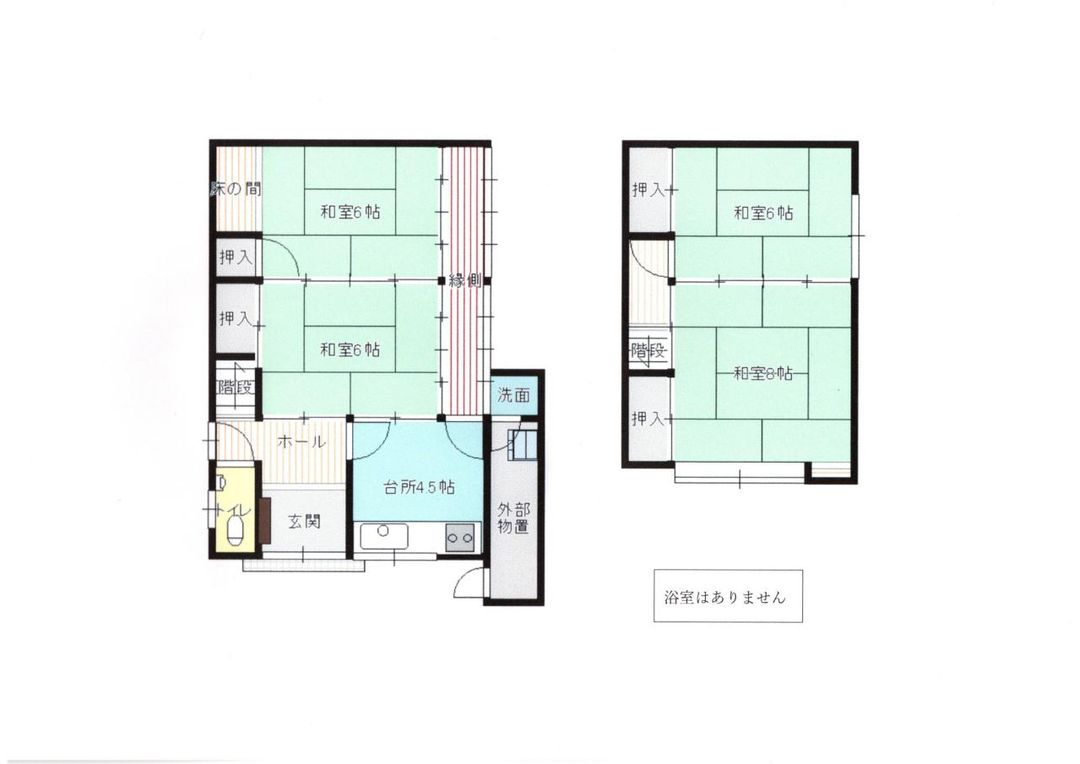 Compact 1962 House in Kanazawa for Renovation | 1.5M Yen - Thumbnail 3