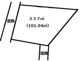 101.94 Tsubo Mountain Land for Vacation Home in Kakogawa, Hyogo - Thumbnail 2