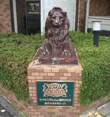 Morioka 1K Investment Apartment Near JR Station, 18.99% Yield - Thumbnail 4
