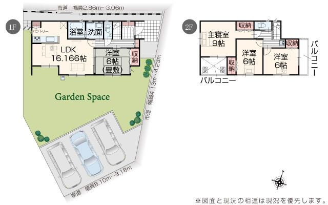 New 4LDK House in Shinshiro, Aichi | 61.4 Tsubo Land - Thumbnail 2