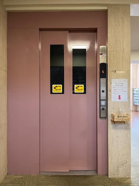 Ito Resort Condo with Private Onsen Bath | 1K for Sale - Thumbnail 2