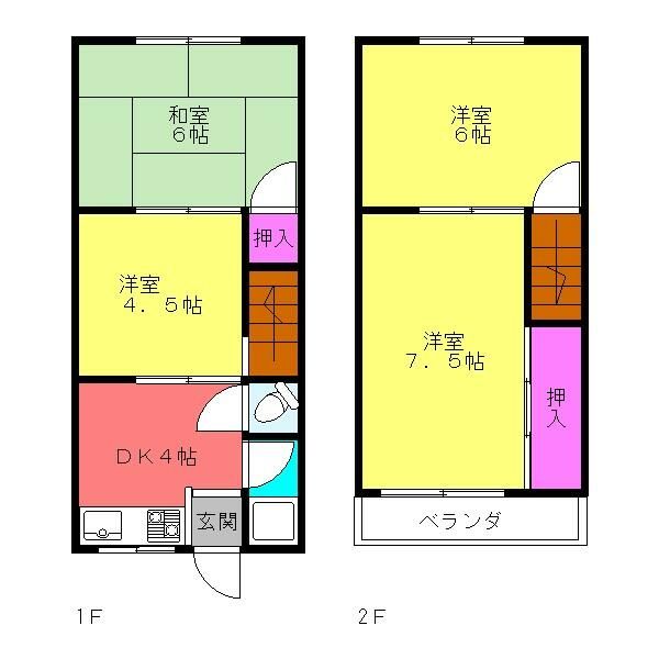 4DK Apartment for Rent in Takarazuka, Osaka - 56.19 sqm - Thumbnail 2