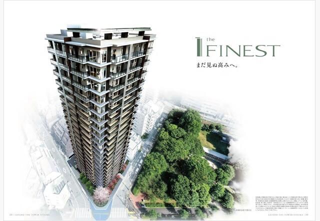 2LDK Apartment in Le Front Tower Otsuka, Toshima, Tokyo - Thumbnail 3