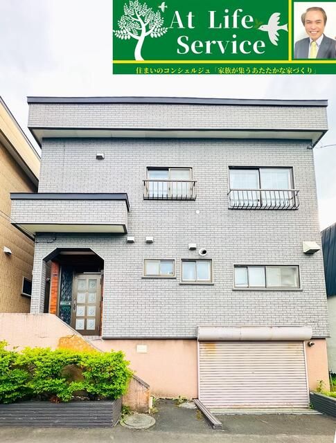 5LDK House for Sale in Hachiken, Sapporo - 140.94 sqm - Thumbnail 3