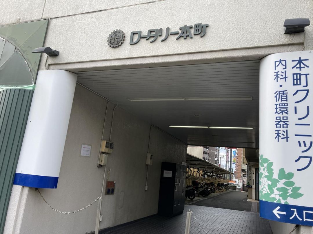 145万円 Studio Apartment for Sale in Central Matsuyama - Thumbnail 3