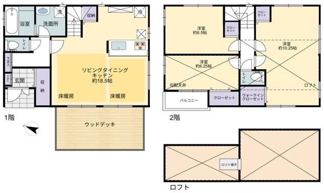 2017 Built 3LDK House Near Shimonagaya Station, Yokohama - Thumbnail 2