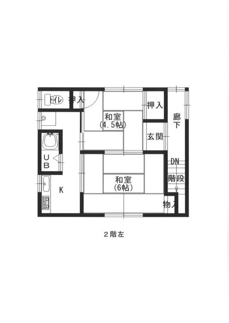2K Apartment for Rent in Suita, Osaka - 39,000 Yen - Thumbnail 4
