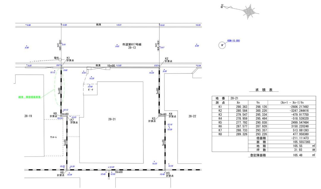Residential Land for Sale in Asahigaoka, Hino, Tokyo - Thumbnail 3