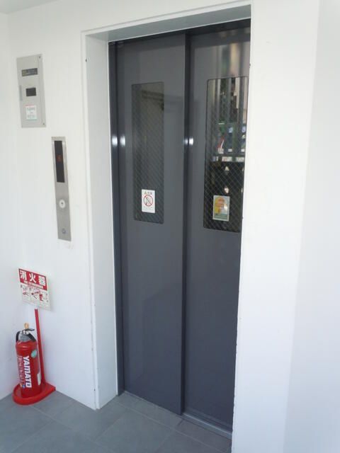 Top Floor Corner Apartment near Shonai Station, Toyonaka - Thumbnail 4