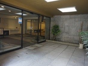 3LDK Apartment for Sale in Aobadai, Meguro, Tokyo - Thumbnail 3
