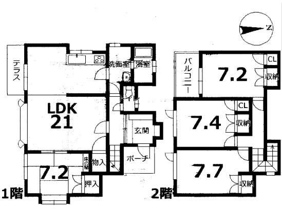 4LDK Detached House for Sale in Minamihoro, Hokkaido - Thumbnail 2