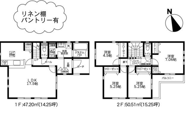 New 4LDK House for Sale in Zama, Kanagawa | 2026 Build - Thumbnail 2
