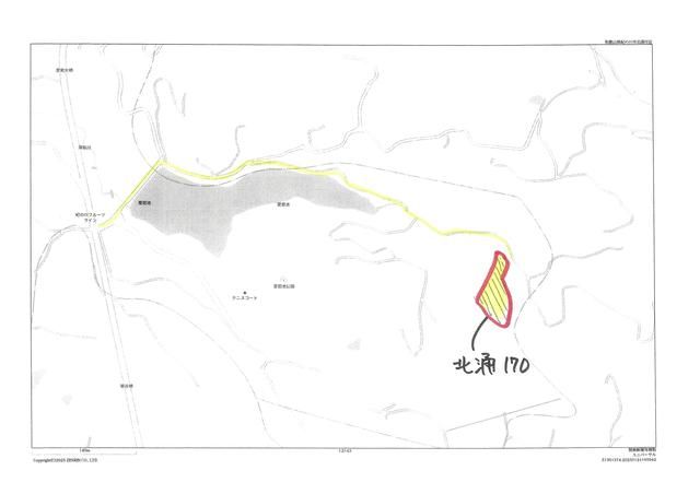 Agricultural Land for Sale in Kinokawa, Wakayama - 2,244 sqm - Thumbnail 4