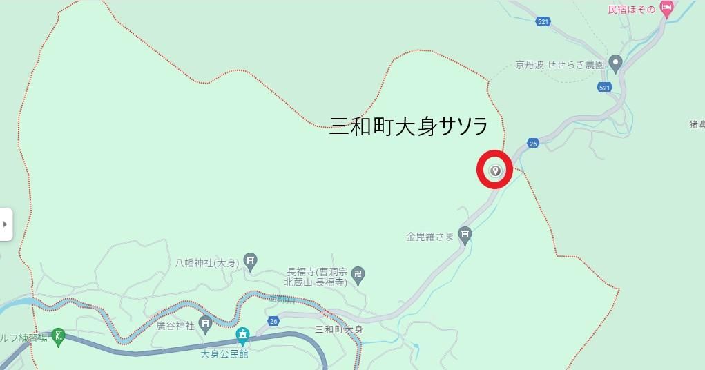 Villa Land for Sale in Fukuchiyama, Kyoto - 215 sqm Flat Plot - Thumbnail 2