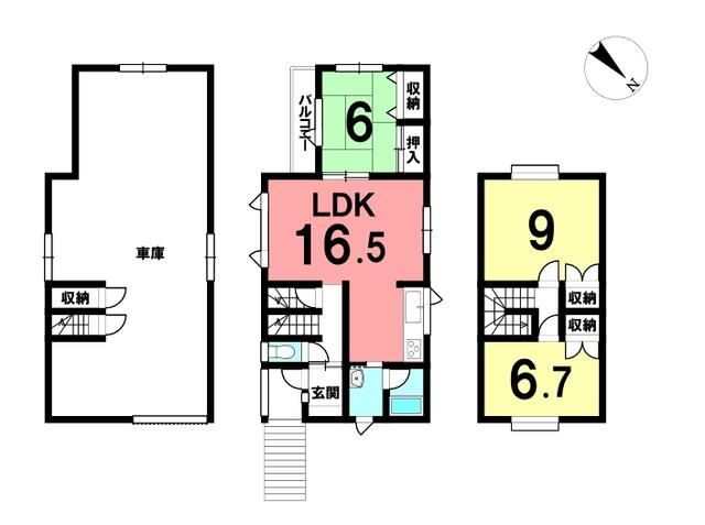 1993 3LDK House in Quiet Sapporo Neighborhood with 2020 Renovations - Thumbnail 4