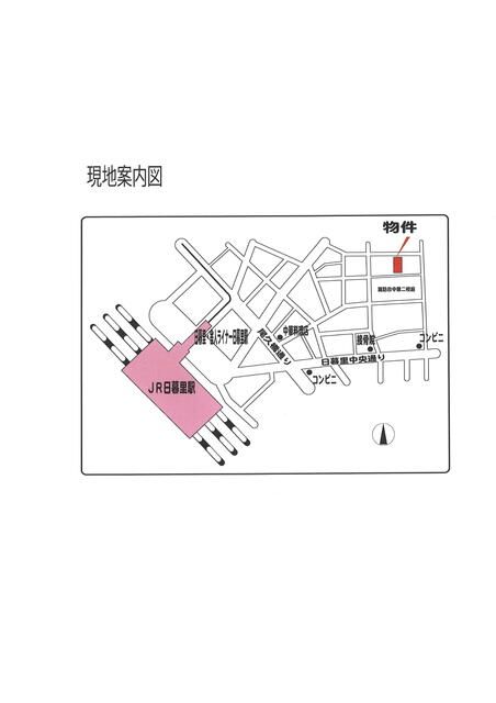 Renovated 2DK Apartment for Sale Near Nippori Station, Tokyo - Thumbnail 2