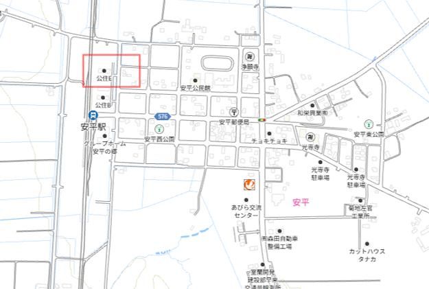 120 Tsubo Land with 3LDK House for Sale in Abira, Hokkaido - Thumbnail 4