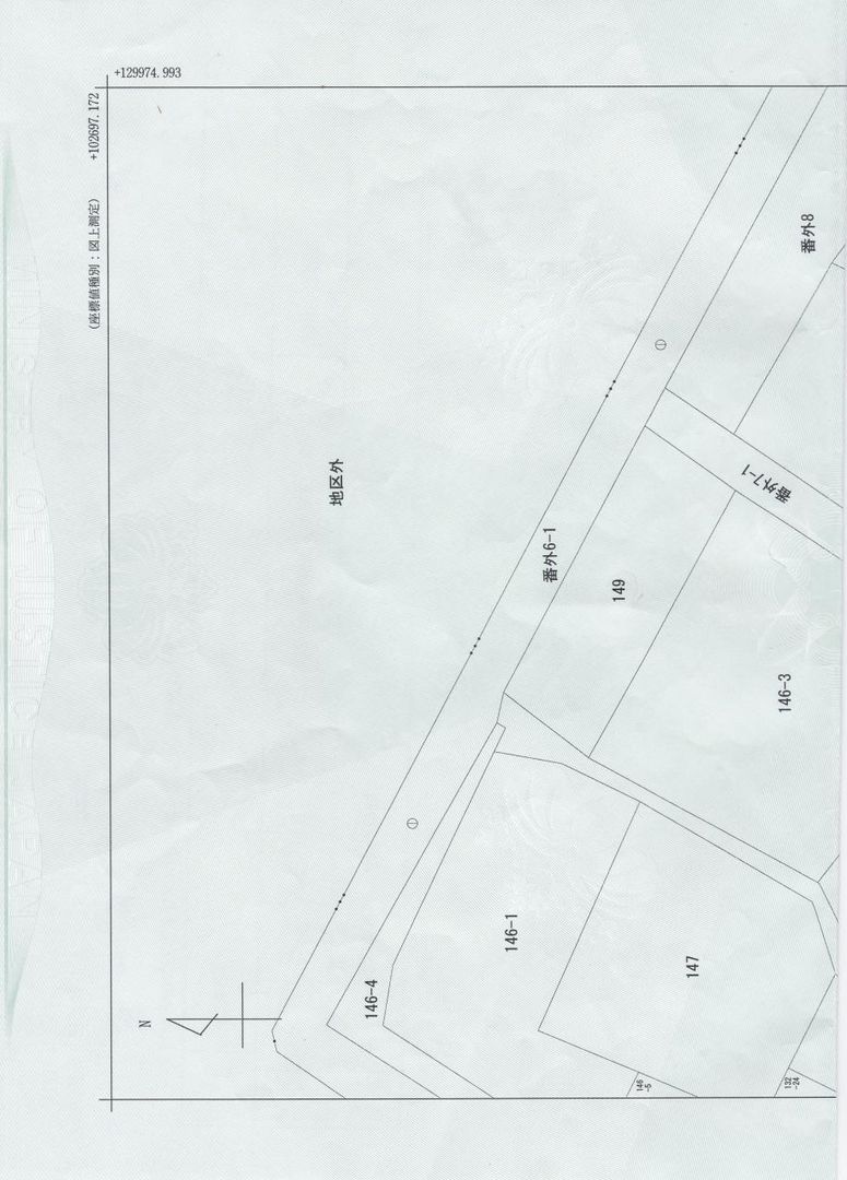 Residential Land for Sale in Naruto, Tokushima - 507 sqm Plot - Thumbnail 4