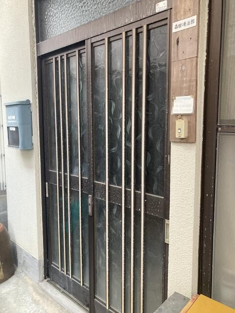 3LDK Detached House for Sale in Ikata, Ehime - 1.5M Yen - Thumbnail 2