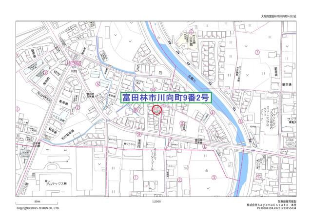 1978 4DK Wooden House for Sale in Tondabayashi, Osaka - 12.5% Yield - Thumbnail 3