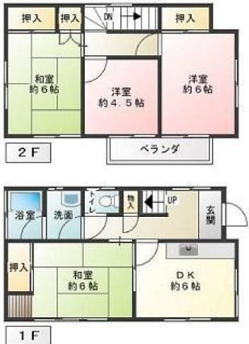 Used 4DK Detached House in Inashiki, Ibaraki - 72.86 sqm - Thumbnail 4