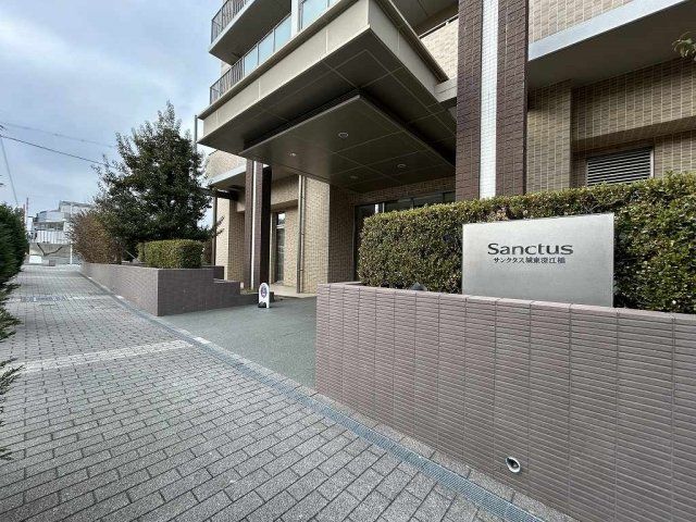 3LDK Apartment for Sale in Joto Ward, Osaka - Thumbnail 2