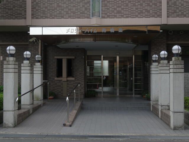 3LDK Apartment for Sale in Hirakata, Osaka - Melody Heim - Thumbnail 2