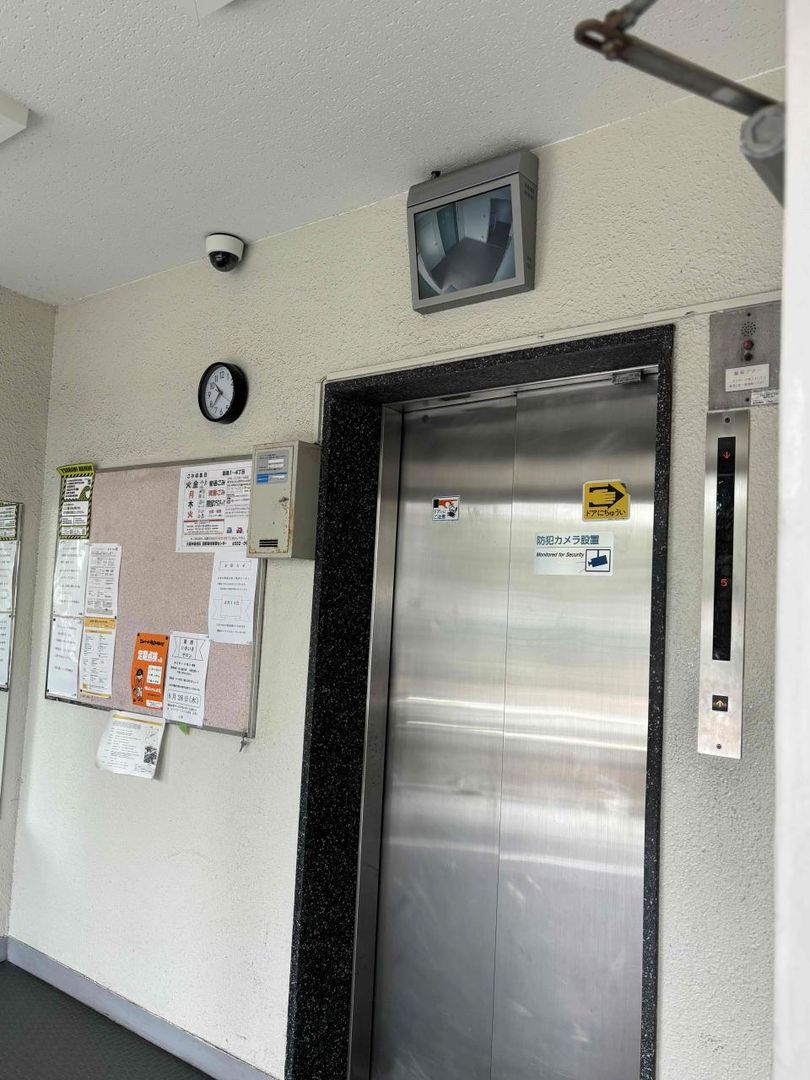 1LDK Apartment for Sale in Osaka Minato Ward Near Osaka Port - Thumbnail 2