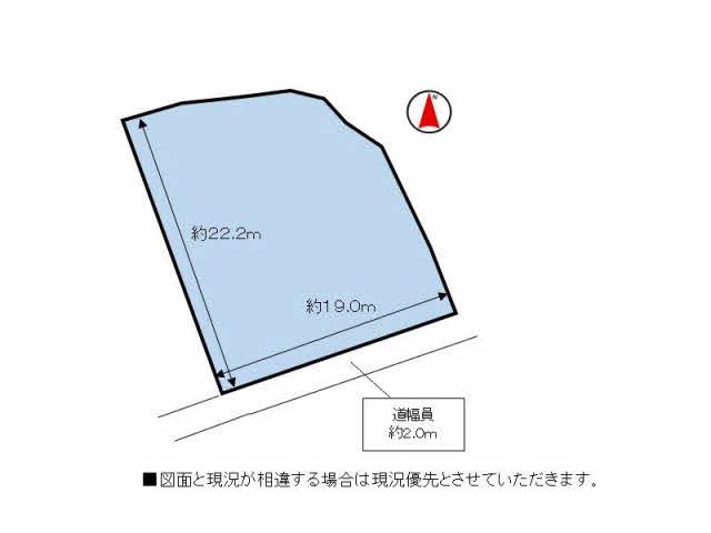 Land for Sale in Tabuse, Yamaguchi - 373 sqm Vacant Plot - Thumbnail 3
