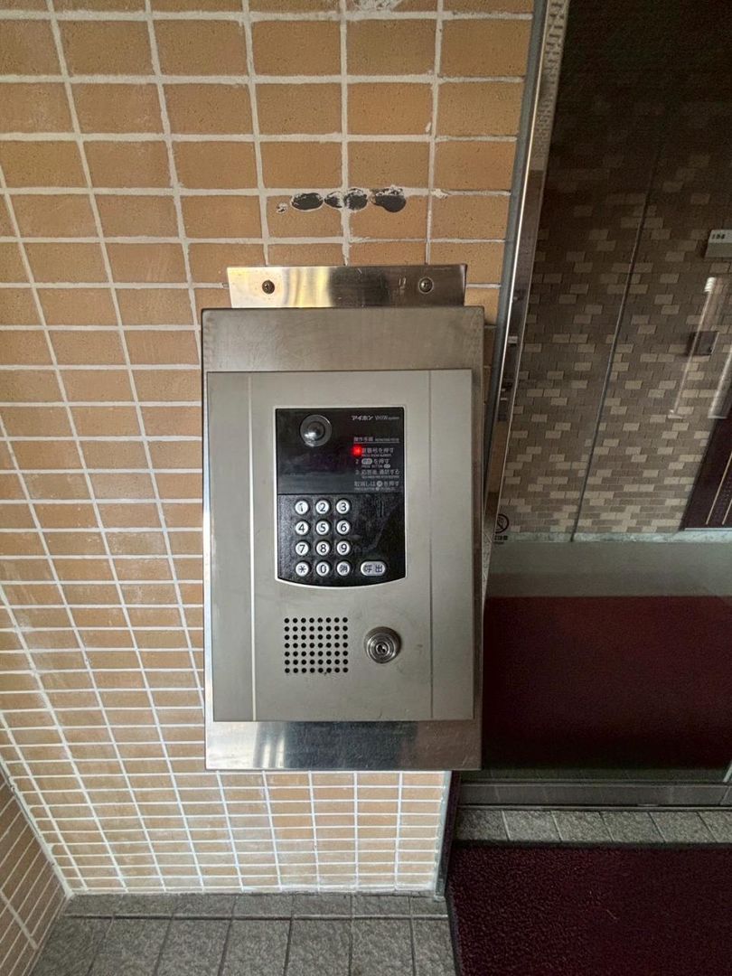 Studio Apartment for Sale in Kumamoto City, Kumamoto - Thumbnail 2