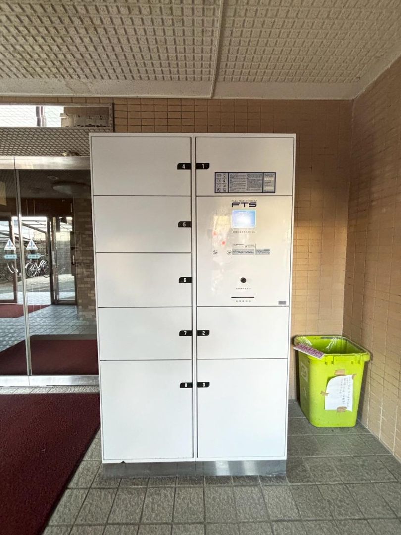 Studio Apartment for Sale in Kumamoto City, Kumamoto - Thumbnail 3