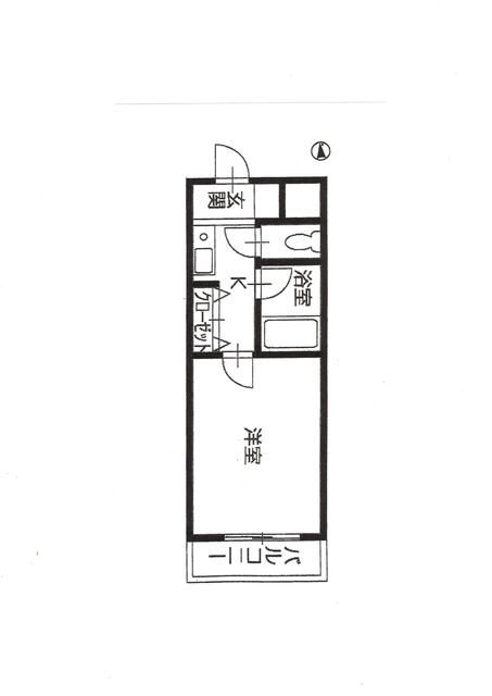 Matsuyama 1R Apartment for Sale | 9.43% Yield Investment - Thumbnail 4