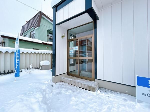 Renovated 4LDK House for Sale in Asahikawa, Hokkaido - Thumbnail 4