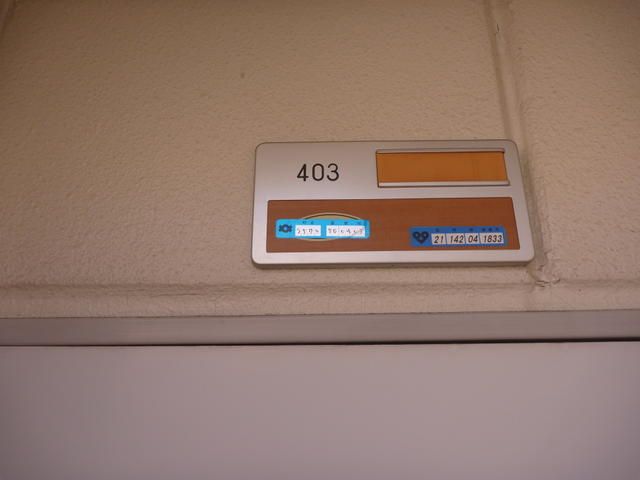 2DK Apartment for Rent in Higashisumiyoshi, Osaka - Thumbnail 2