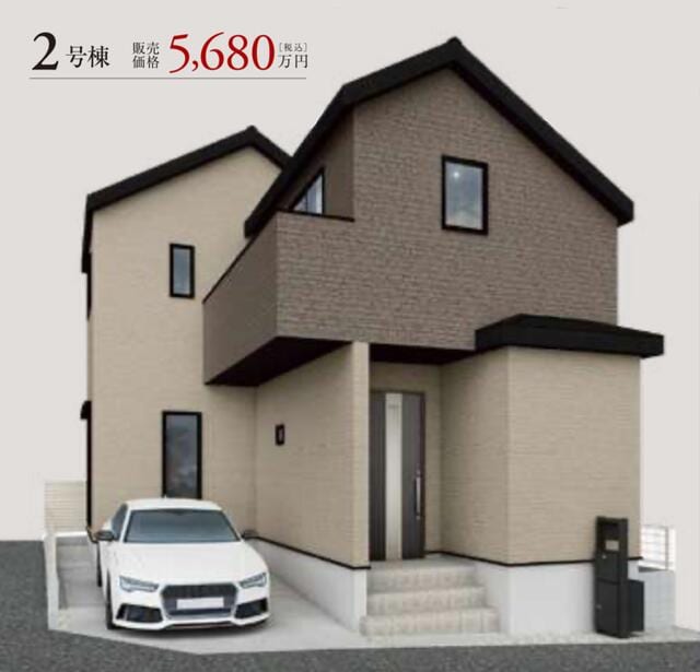 New 3LDK House, 80.71 sqm, Nerima, Tokyo | Akiya Japan