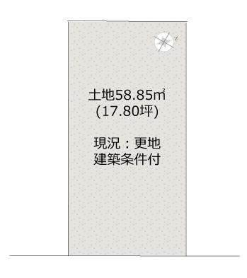 Land for Sale with Building Condition in Kyoto Nishikyo Ward - Thumbnail 3