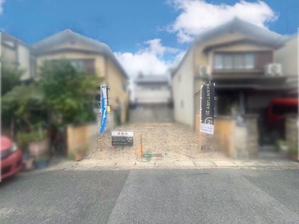 Land for Sale with Building Condition in Kyoto Nishikyo Ward - Thumbnail 2