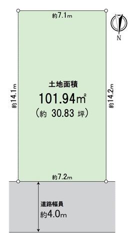 Vacant Land for Sale in Kashiwara Hirata-cho, Kyoto - Thumbnail 3